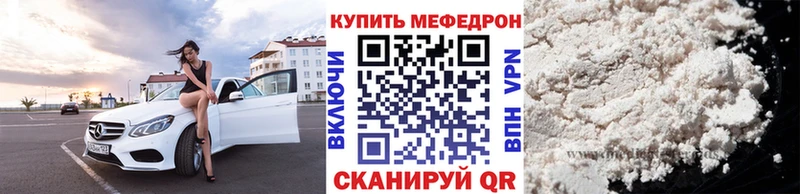 Купить ГАШ  Псилоцибиновые грибы  Меф  СК  Амфетамин  Ликино-Дулёво