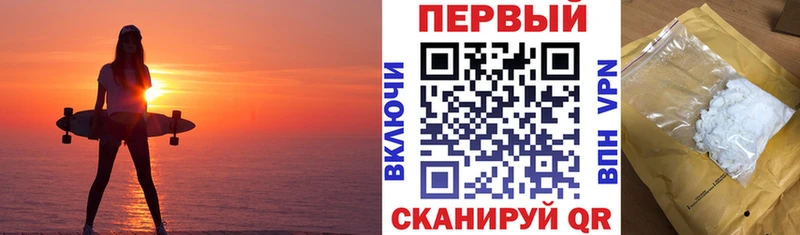 Амфетамин Premium  Купить закладки  Ликино-Дулёво 