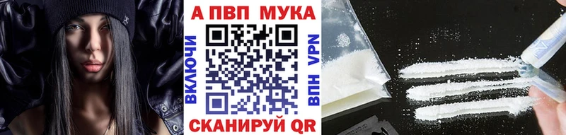 А ПВП крисы CK  Купить  Ликино-Дулёво 