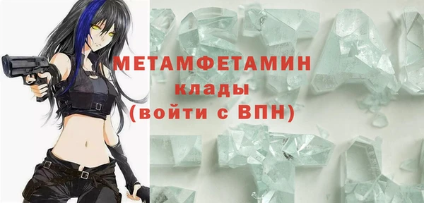 СК Навашино