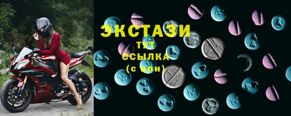СК Навашино