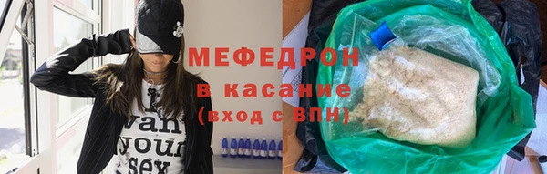 СК Навашино
