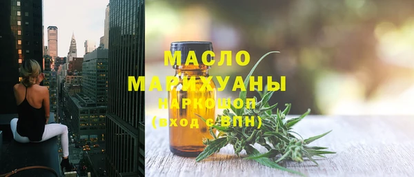 трава Михайловка