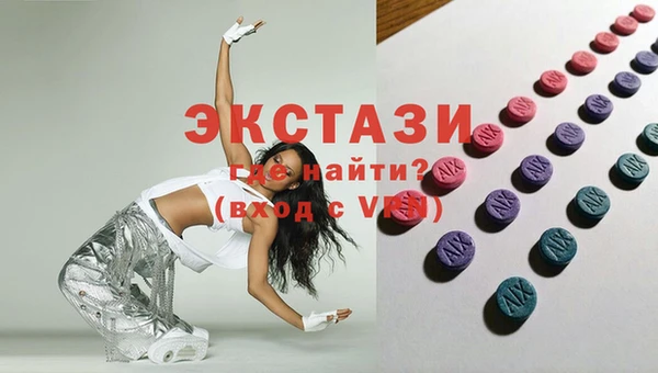 амф Михайловск