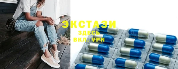 mdpv Волгодонск