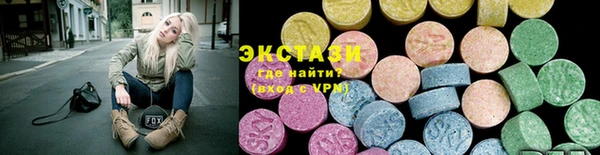 хмурый Михайлов