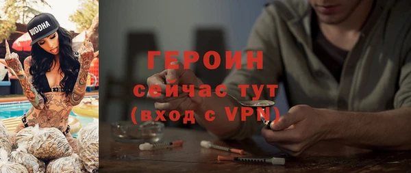 хмурый Михайлов
