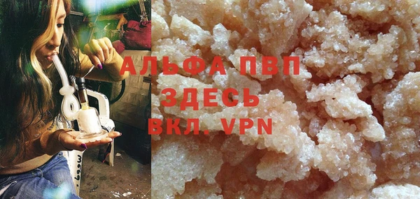 СК Навашино
