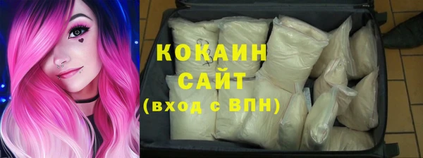 СК Навашино