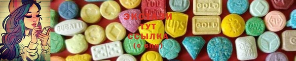 спиды Надым