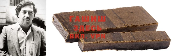 индика Новочеркасск
