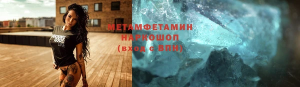 хмурый Михайлов