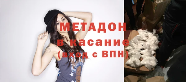 амф Михайловск