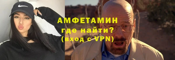 хмурый Михайлов