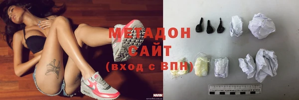 амф Михайловск