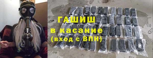 спиды Надым