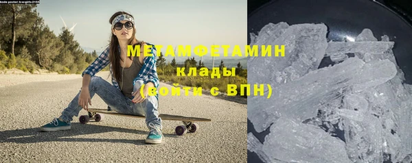 хмурый Михайлов