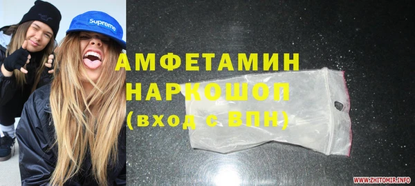 хмурый Михайлов
