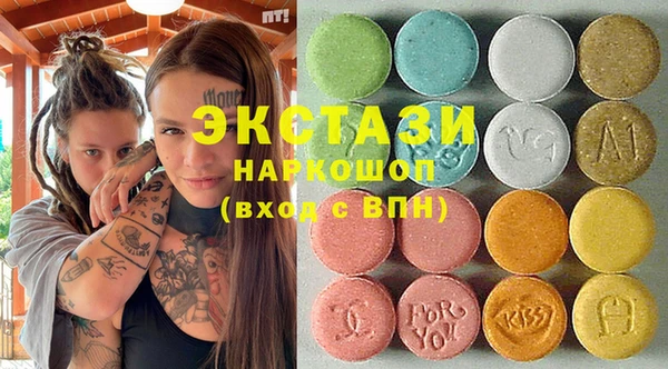 трава Михайловка