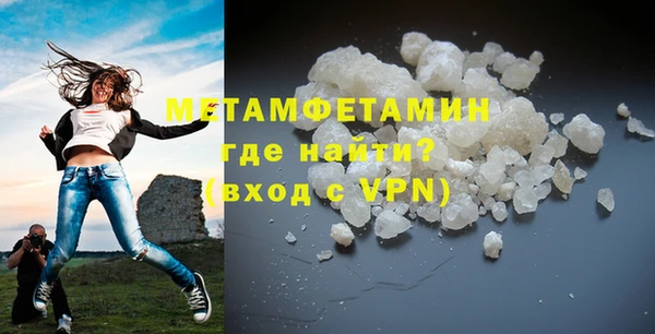 хмурый Михайлов