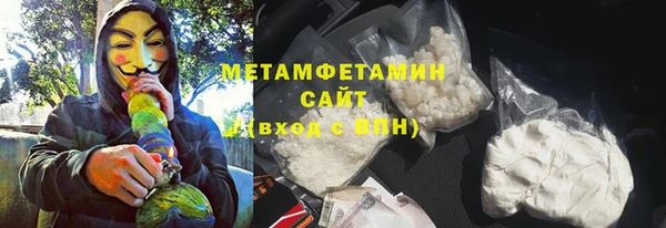 mdpv Волгодонск