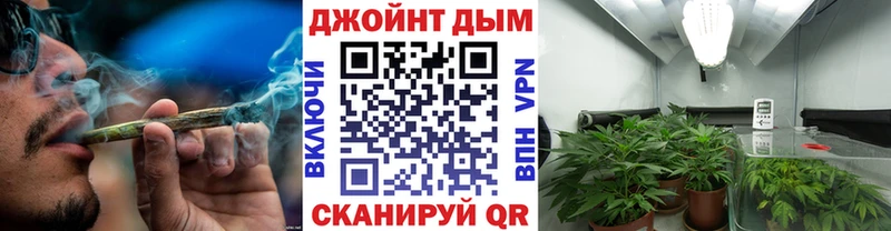 Бошки Шишки Ganja  Купить закладки  Ликино-Дулёво 